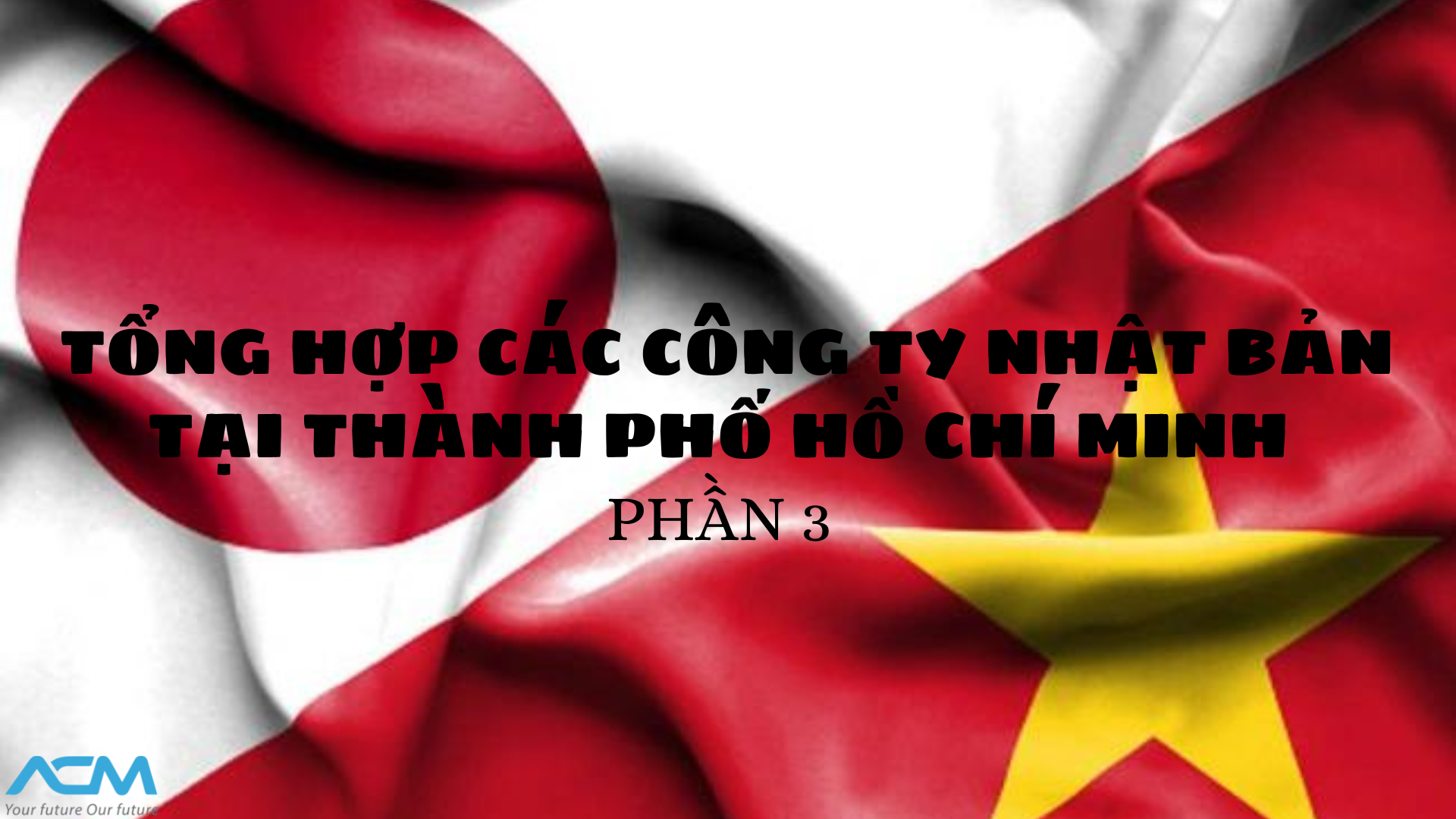 acmjinzai
